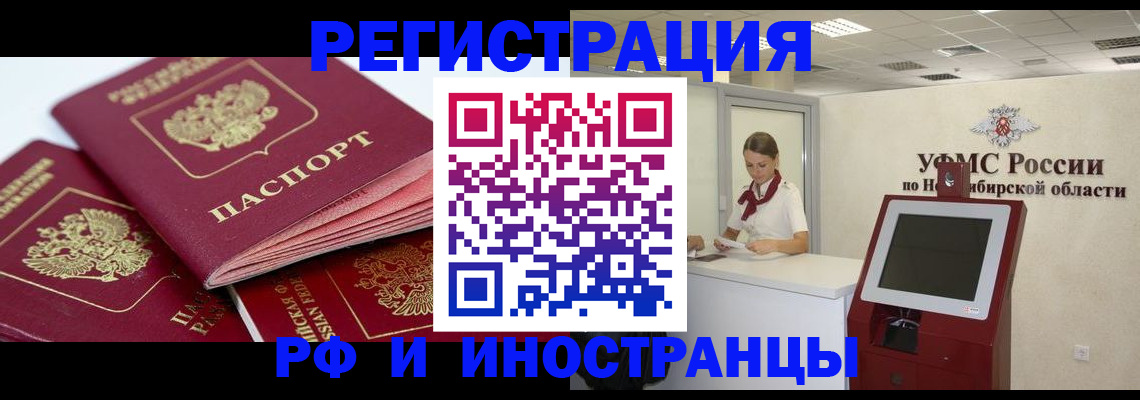 форма 3 в Собинке