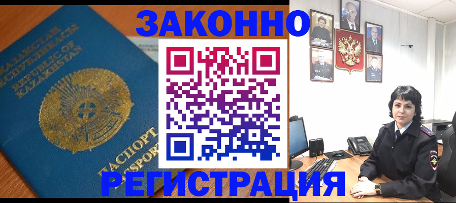 форма 3 в Собинке